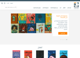 Kalimatgroup.ae thumbnail