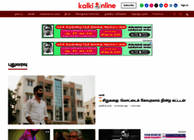 Kalkionline.com thumbnail