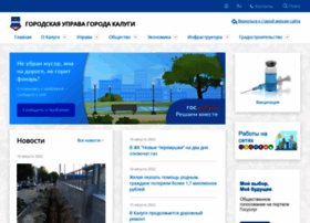 Kaluga-gov.ru thumbnail