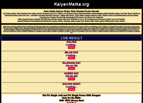 Kalyanmatka.org thumbnail Kalyanmatka.org thumbnail