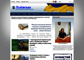 Kam-buzrda.gov.ua thumbnail
