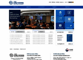 Kam.or.kr thumbnail