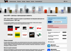 Kama-auto.ru thumbnail