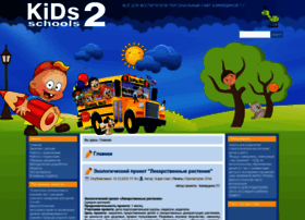 Kamardin.com thumbnail