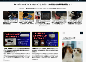 Kamatainfo.com thumbnail