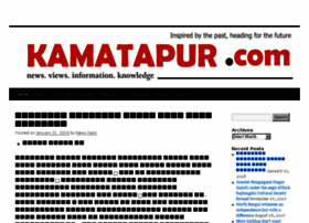 Kamatapur.com thumbnail