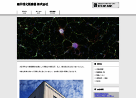 Kamatarika.com thumbnail