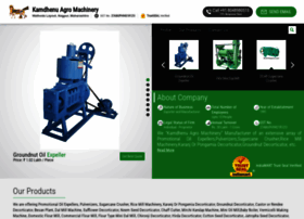 Kamdhenuagromachineries.com thumbnail