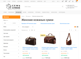 Kameliya-sumki.com.ua thumbnail