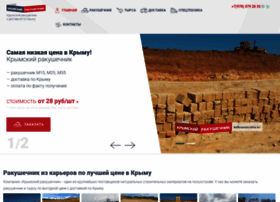 Kamen-krym.ru thumbnail