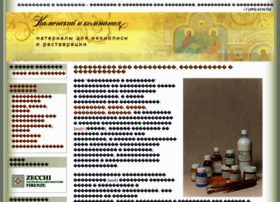 Kamenskiy.ru thumbnail