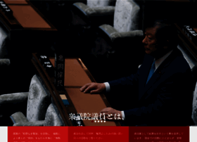 Kameokayoshitami.com thumbnail