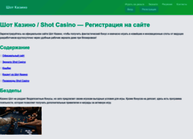 Kamgttsdo.ru thumbnail Kamgttsdo.ru thumbnail