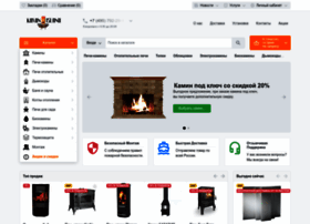 Kamin-island.ru thumbnail Kamin-island.ru thumbnail