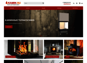 Kamin.su thumbnail Kamin.su thumbnail