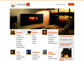 Kamingid.ru thumbnail