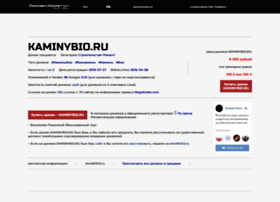 Kaminybio.ru thumbnail