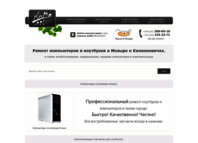 Kamo.by thumbnail Kamo.by thumbnail