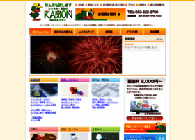 Kamon.cc thumbnail