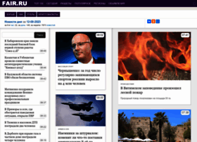 Kamyshin.ru thumbnail Kamyshin.ru thumbnail