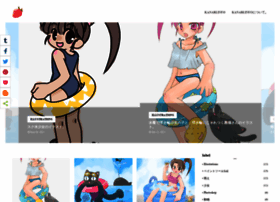 Kanari.info thumbnail Kanari.info thumbnail