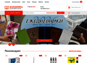 Kancnika.ru thumbnail