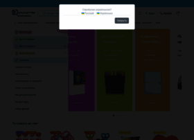 Kancpartner.com.ua thumbnail