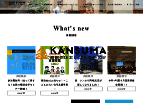 Kando-sumai.com thumbnail