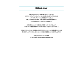 Kanebo Make Com At Wi ヘアメイクスクール カネボウ メイク アップインスティテュート 初心者や未経験でもプロを目指せる東京 中央区茅場町の短期ヘアメイクスクール