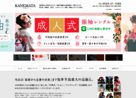 Kanemata.com thumbnail