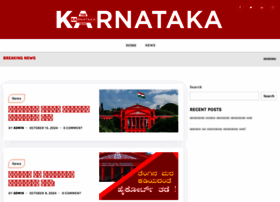 Kanews.in thumbnail