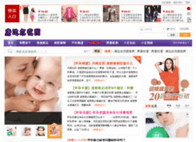 Kangdaer.net thumbnail Kangdaer.net thumbnail