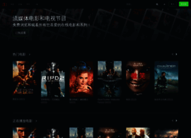 Kanhkmoov.com thumbnail