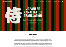 Kanjisensei Com At Wi Japanese Symbols Translation Generator Design Kanji Translator