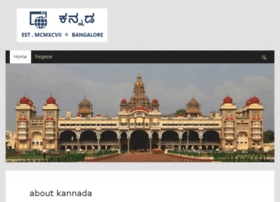 Kannada.com thumbnail
