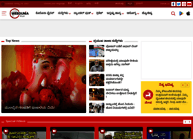 Kannada.webdunia.com thumbnail