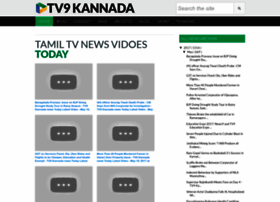 Kannadanews-tv9.blogspot.com thumbnail