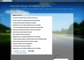 Kannadateluguchristiansongslyrics.blogspot.com thumbnail