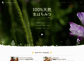 Kanohachi.jp thumbnail