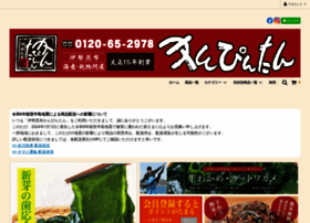 Kanpintan.com thumbnail
