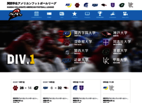 Kansai-football.jp thumbnail