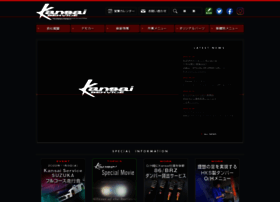 Kansaisv.co.jp thumbnail