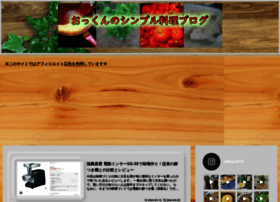 Kantanresipi.net thumbnail