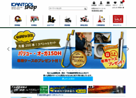 Kantool-shop.jp thumbnail