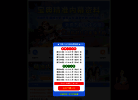 Kaomoji2ch Com At Website Informer 顔文字 2ch Visit Kaomoji 2ch Kaomoji2ch Com At Website Informer 顔文字 2ch Visit Kaomoji 2ch