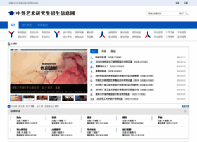 Kaoyan.art thumbnail