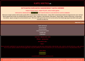 Kapil-matka.in thumbnail Kapil-matka.in thumbnail