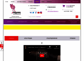 Kapous-center.ru thumbnail