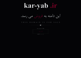 Kar-yab.ir thumbnail