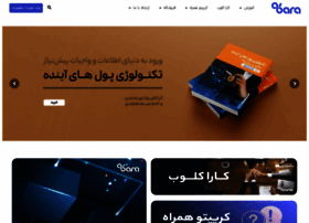 Karagroup.io thumbnail Karagroup.io thumbnail
